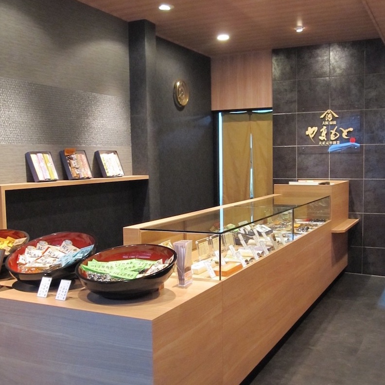 Read more about the article food shop<br>(Osaka)